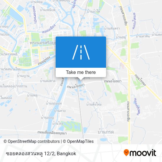 ซอยคลองสวนพลู 12/2 map
