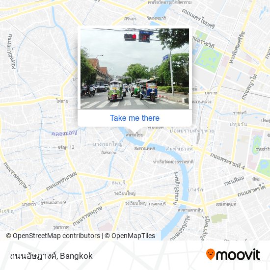 ถนนอัษฎางค์ map