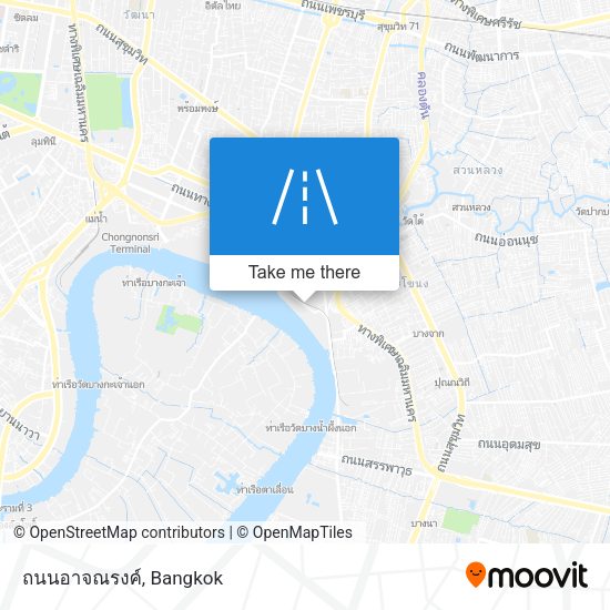 ถนนอาจณรงค์ map