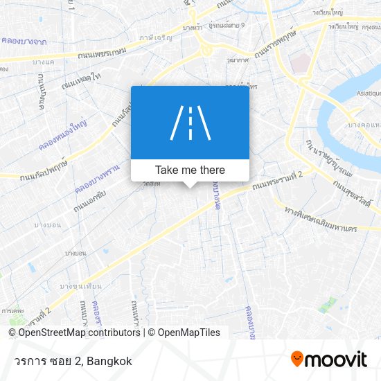 วรการ ซอย 2 map