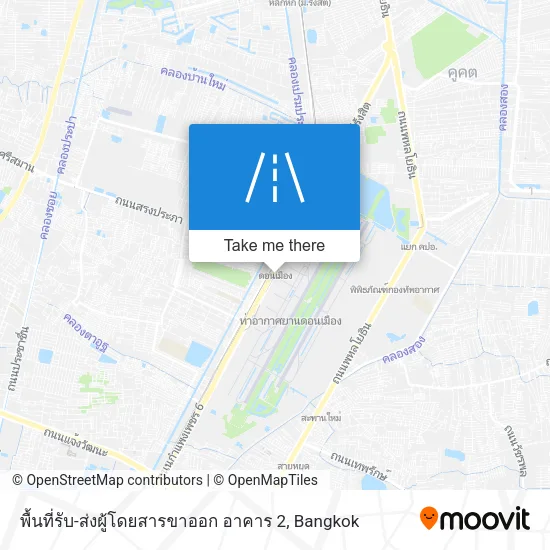 พื้นที่รับ-ส่งผู้โดยสารขาออก อาคาร 2 map