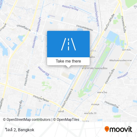 วิลล์ 2 map