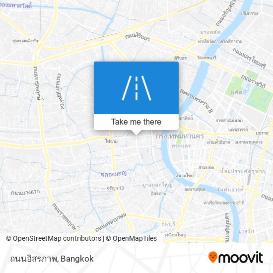 ถนนอิสรภาพ map