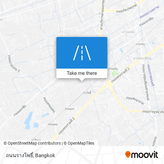 ถนนรางโพธิ์ map