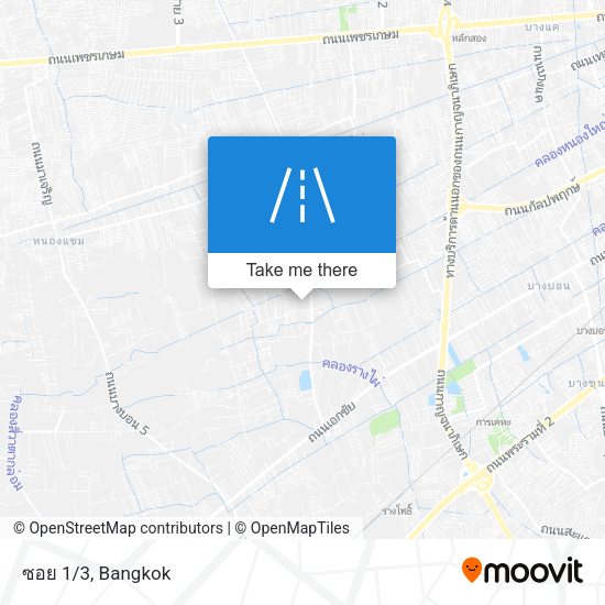 ซอย 1/3 map
