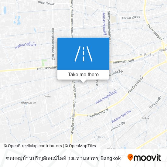 ซอยหมู่บ้านปริญลักษณ์ไลท์ วงแหวนสาทร map