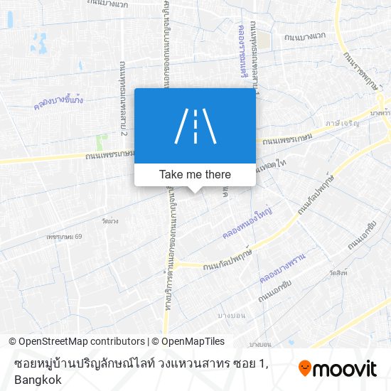 ซอยหมู่บ้านปริญลักษณ์ไลท์ วงแหวนสาทร ซอย 1 map