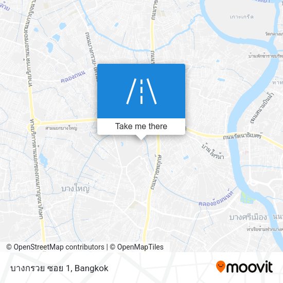 บางกรวย ซอย 1 map