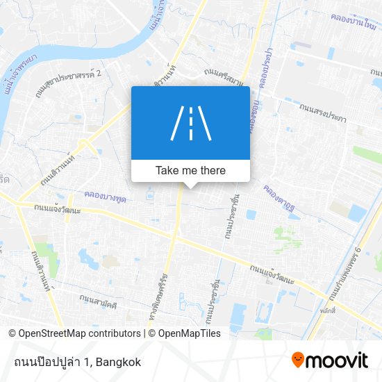 ถนนป๊อปปูล่า 1 map