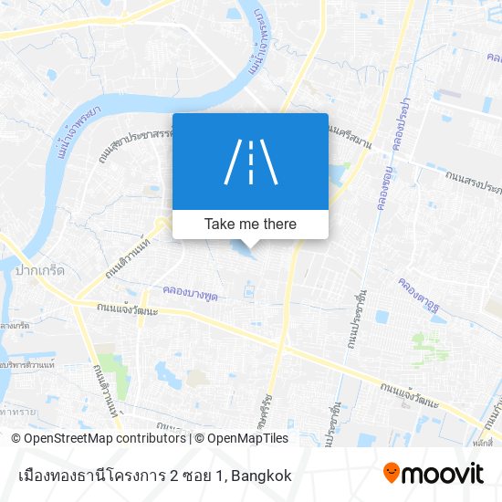 เมืองทองธานีโครงการ 2 ซอย 1 map