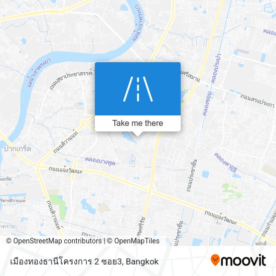 เมืองทองธานีโครงการ 2 ซอย3 map