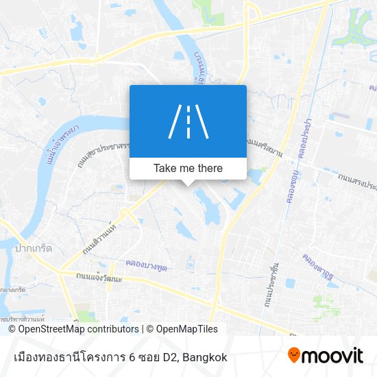 เมืองทองธานีโครงการ 6 ซอย D2 map