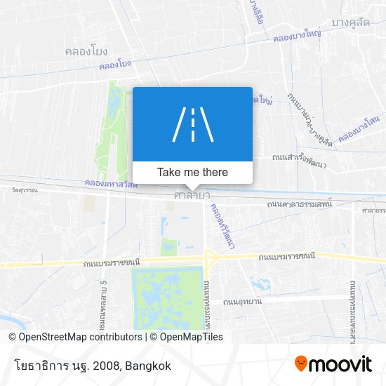 โยธาธิการ นฐ. 2008 map