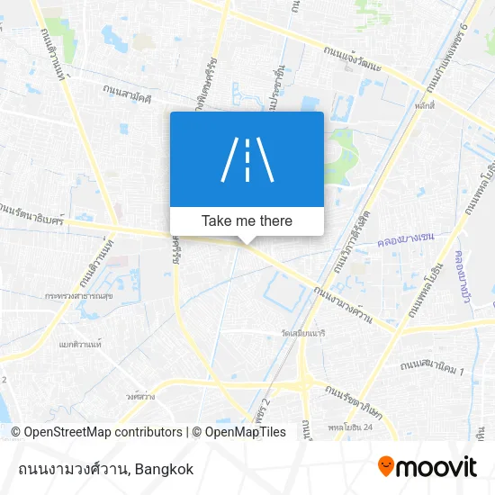ถนนงามวงศ์วาน map