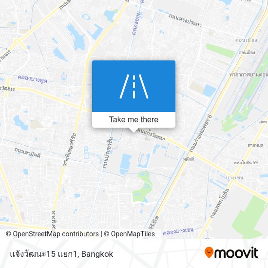 แจ้งวัฒนะ15 แยก1 map