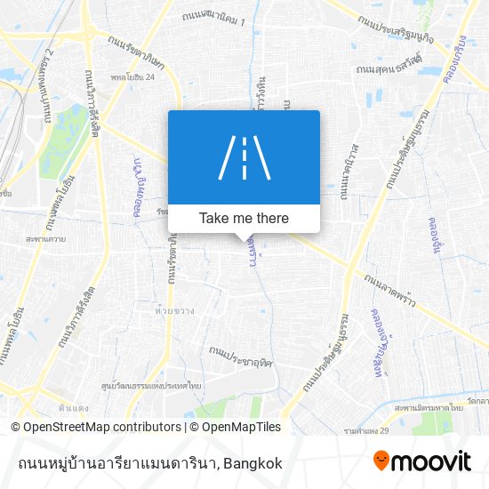 ถนนหมู่บ้านอารียาแมนดารินา map