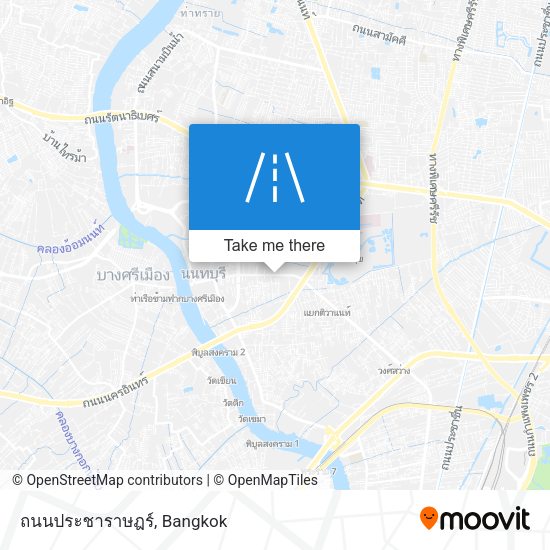 ถนนประชาราษฎร์ map