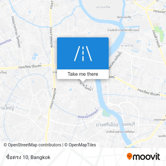 ซื่อตรง 10 map