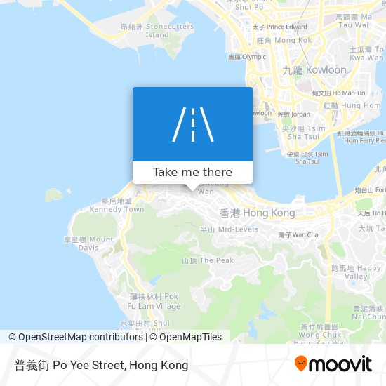 普義街 Po Yee Street map