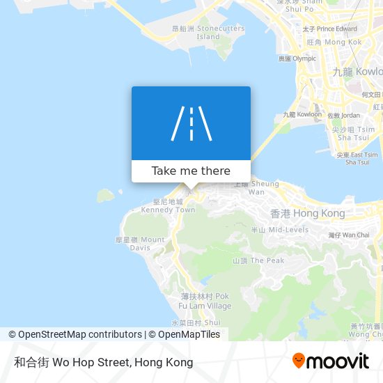 和合街 Wo Hop Street map