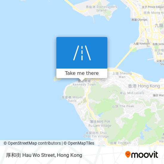 厚和街 Hau Wo Street map