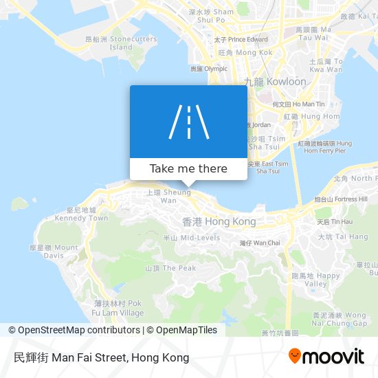 民輝街 Man Fai Street map