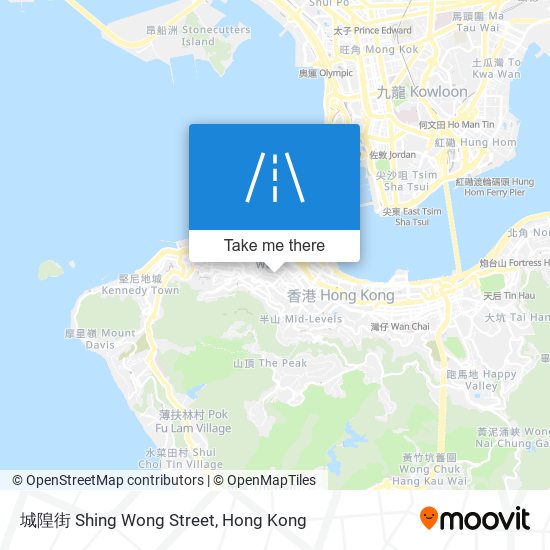城隍街 Shing Wong Street map