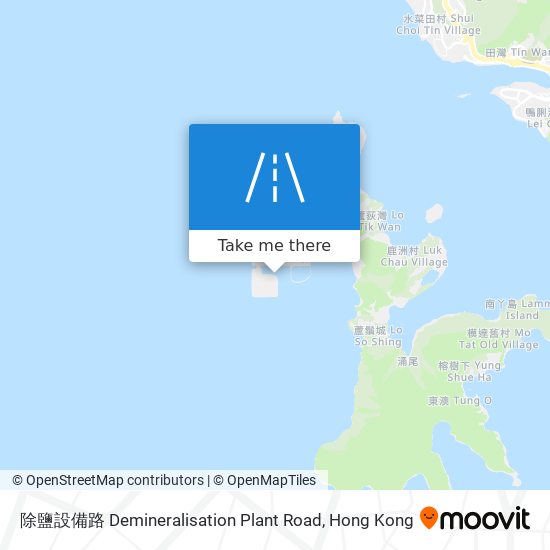 除鹽設備路 Demineralisation Plant Road map