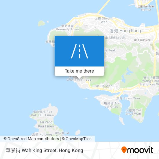 華景街 Wah King Street map