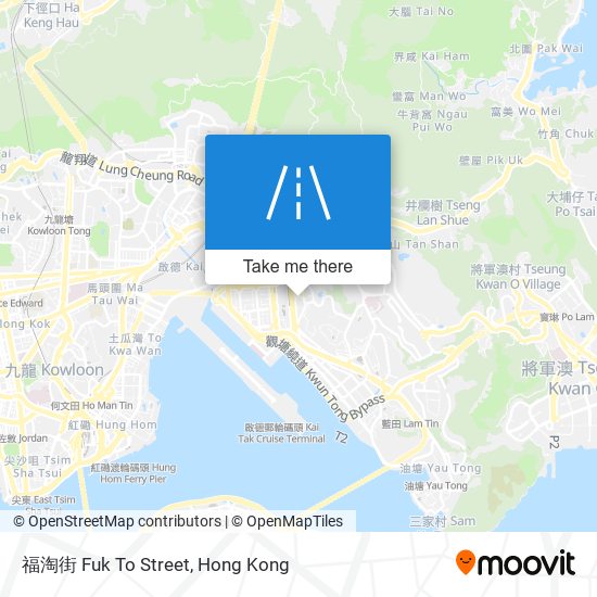 福淘街 Fuk To Street map