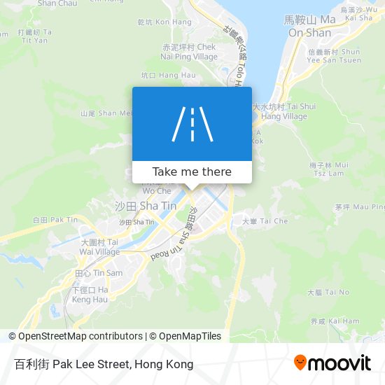 How to get to 百利街Pak Lee Street in 沙田Sha Tin by Bus or Subway?