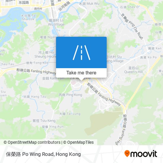 保榮路 Po Wing Road map