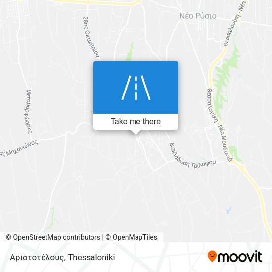Αριστοτέλους map