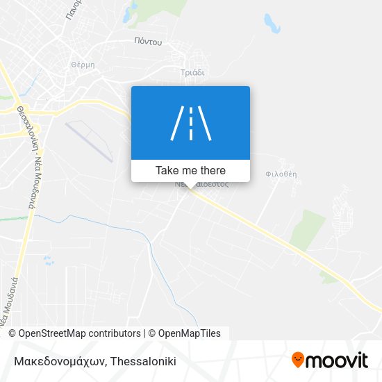 Μακεδονομάχων map