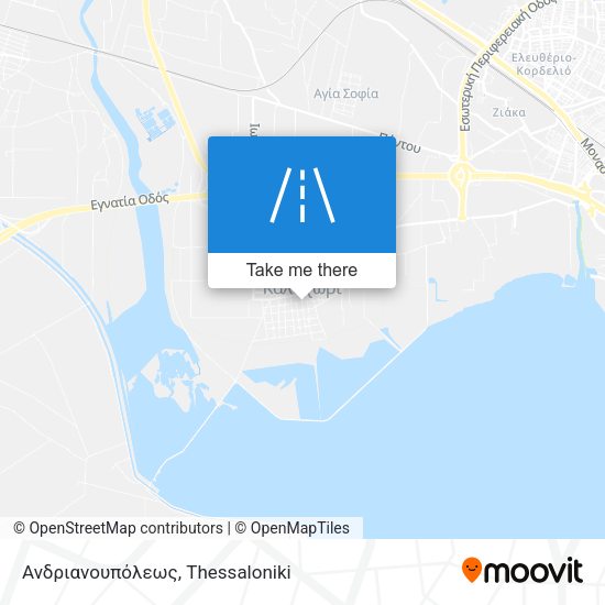 Ανδριανουπόλεως map