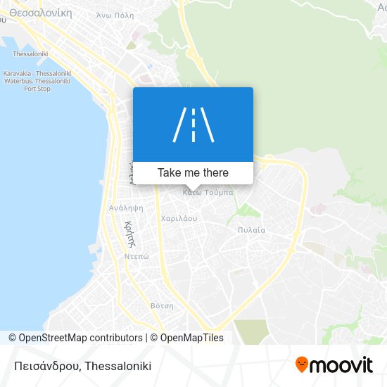 Πεισάνδρου map