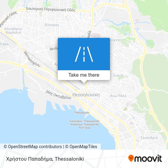 Χρήστου Παπαδήμα map