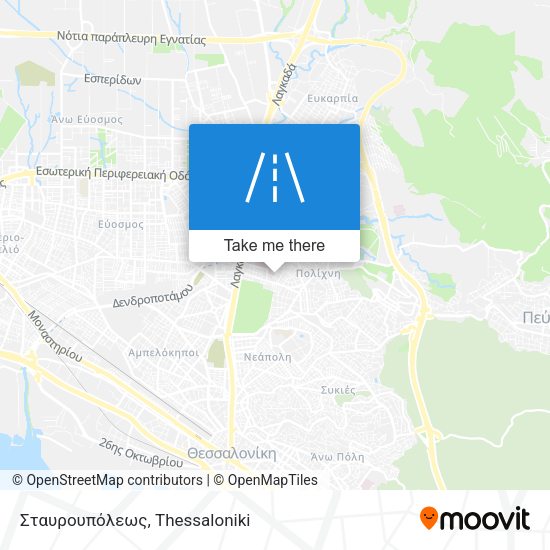 Σταυρουπόλεως map