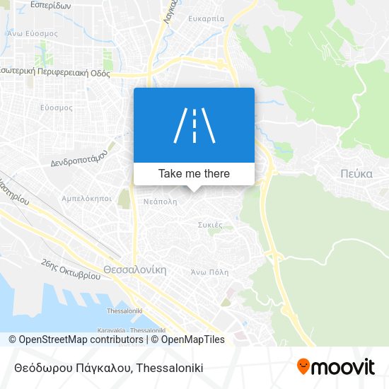 Θεόδωρου Πάγκαλου map
