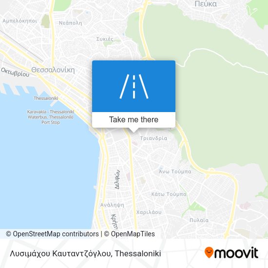 Λυσιμάχου Καυταντζόγλου map