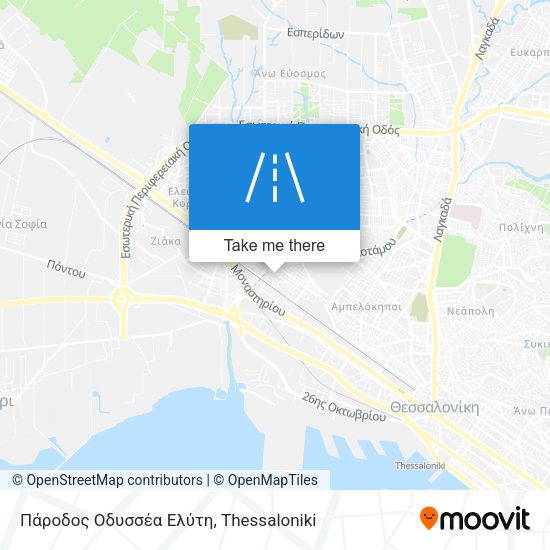 Πάροδος Οδυσσέα Ελύτη map