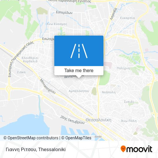 Γιαννη Ριτσου map