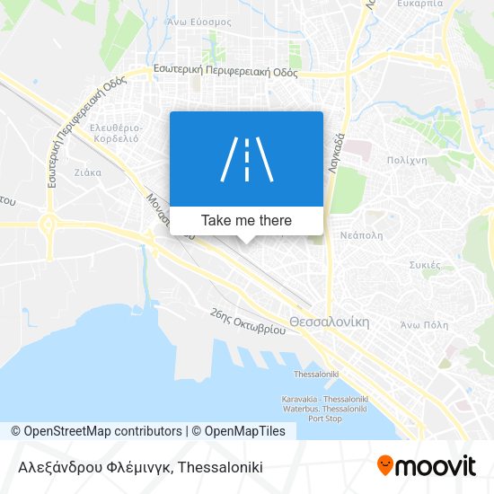 Αλεξάνδρου Φλέμινγκ map