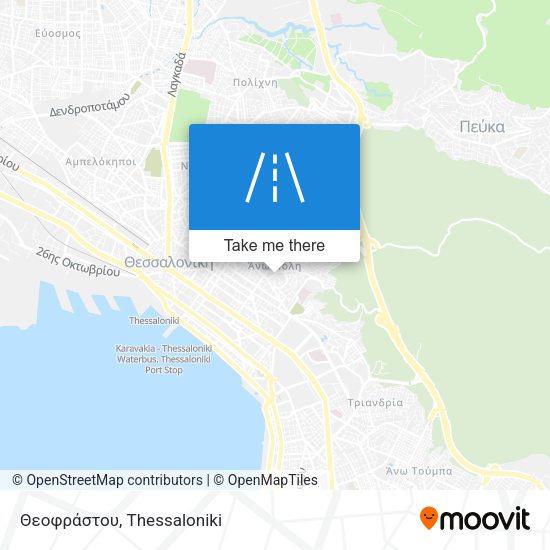 Θεοφράστου map