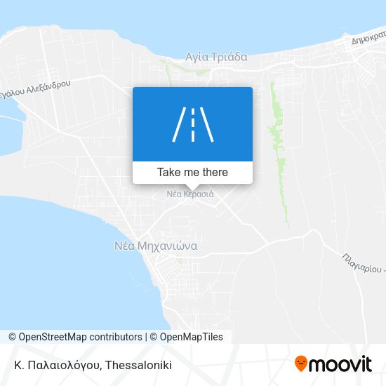Κ. Παλαιολόγου map