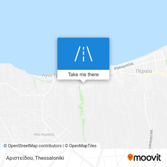 Αριστείδου map
