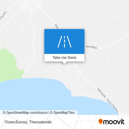 Ποσειδώνος map