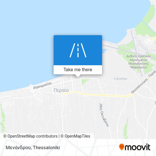 Μενάνδρου map