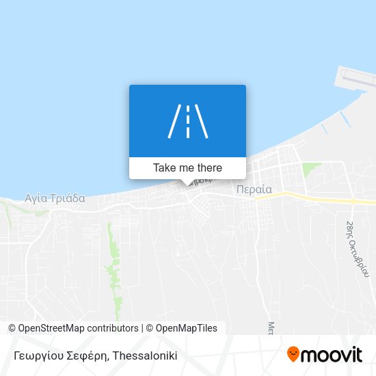 Γεωργίου Σεφέρη map