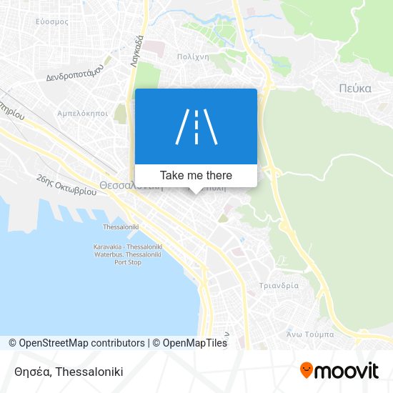Θησέα map